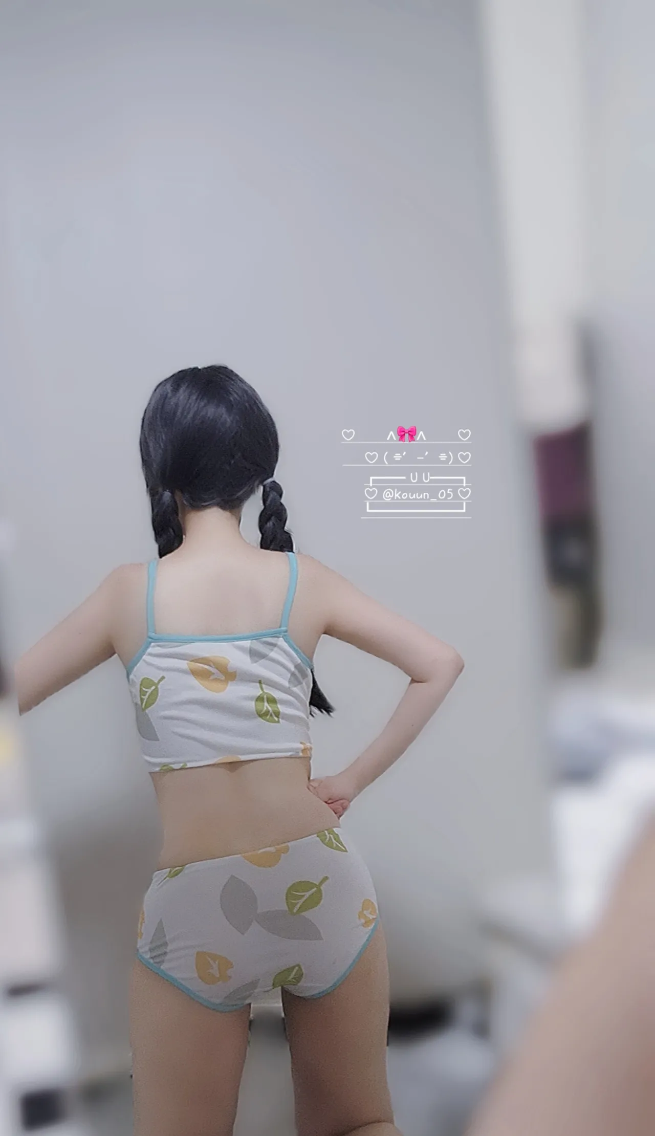 Kouun_05 - Miyu-erohere3.webp